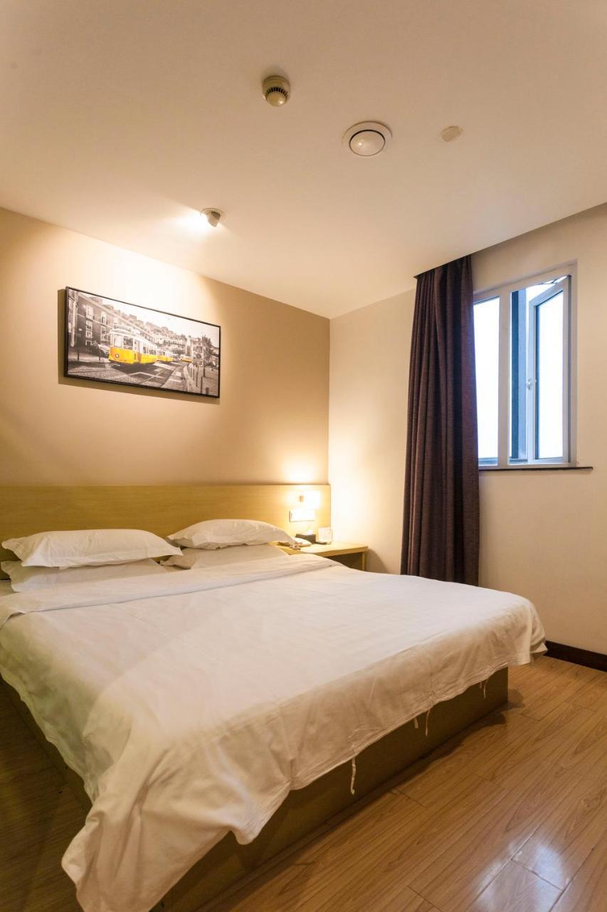 Weijing Express Hotel Changshu Extérieur photo