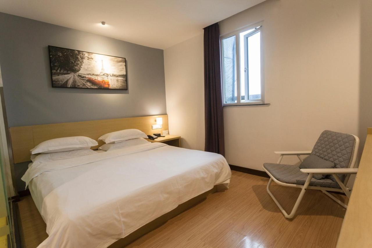 Weijing Express Hotel Changshu Extérieur photo