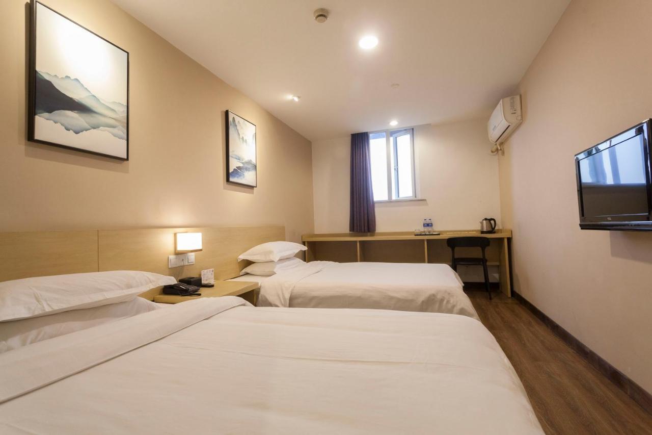 Weijing Express Hotel Changshu Extérieur photo