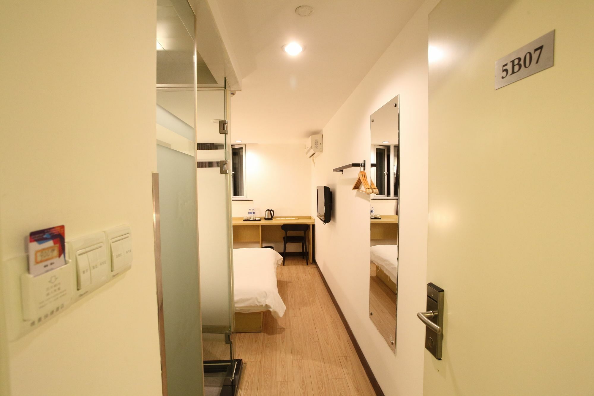 Weijing Express Hotel Changshu Extérieur photo