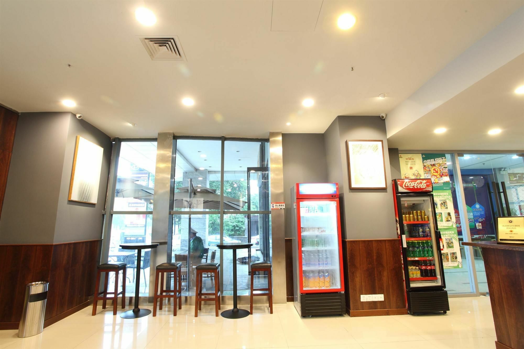Weijing Express Hotel Changshu Extérieur photo