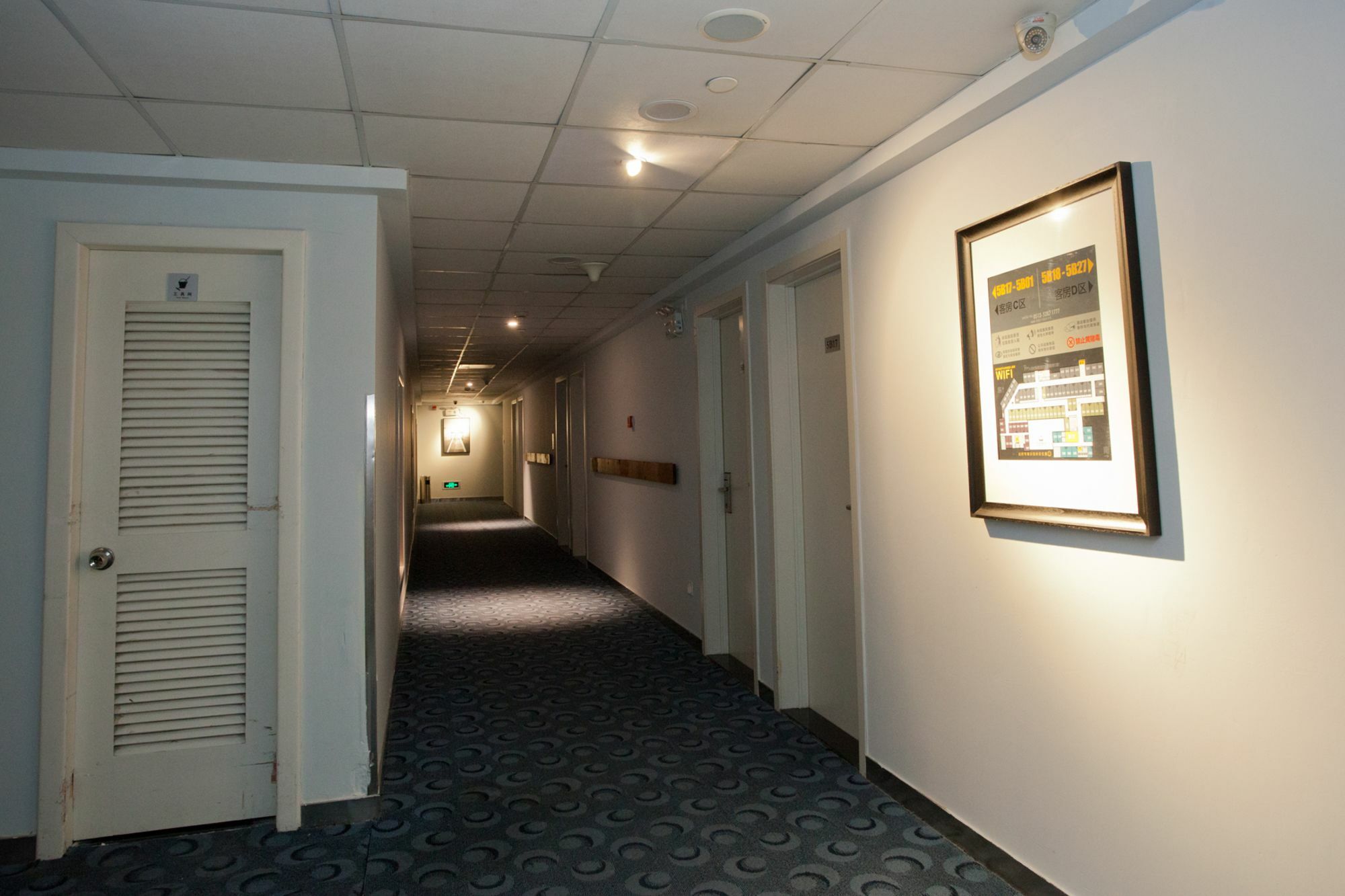 Weijing Express Hotel Changshu Extérieur photo