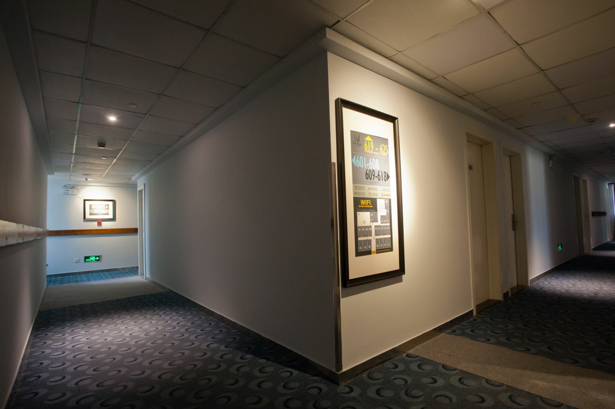 Weijing Express Hotel Changshu Extérieur photo