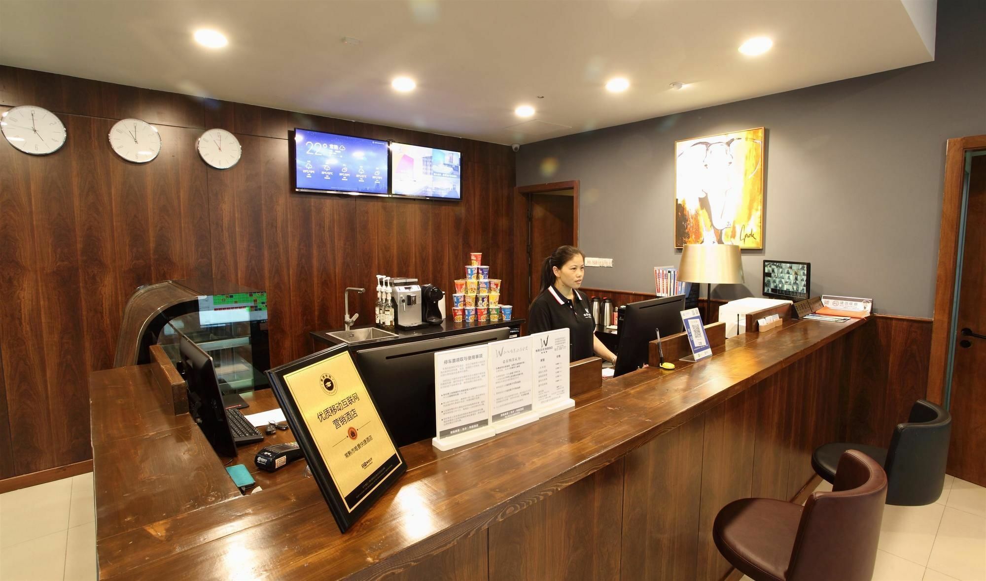Weijing Express Hotel Changshu Extérieur photo